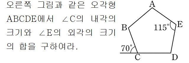 72601A0572 problem gif