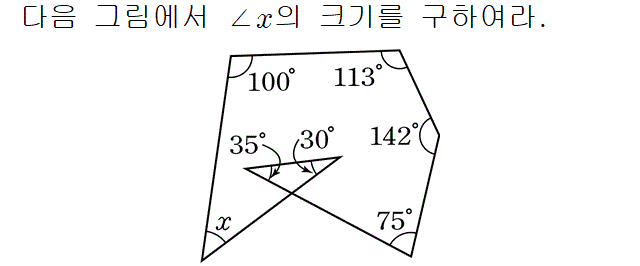 72603B1962 problem gif