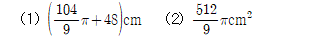 72605C1102 answer gif