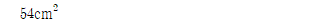 81103C0690 answer gif