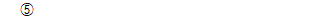 81201A0430 answer gif