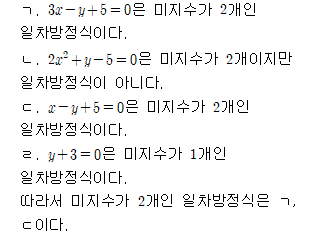 81301A1080 solution gif