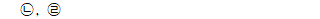 82601B0360 answer gif