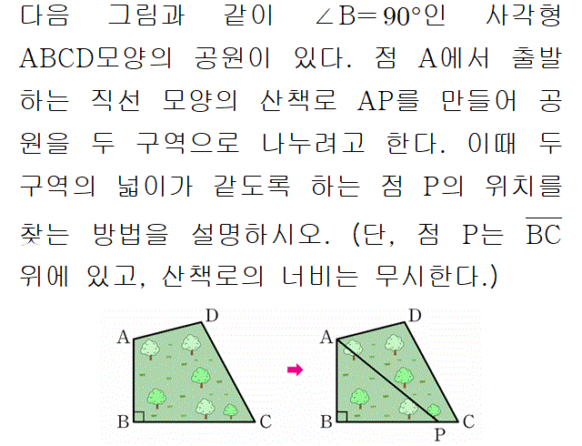 82603C0390 problem gif