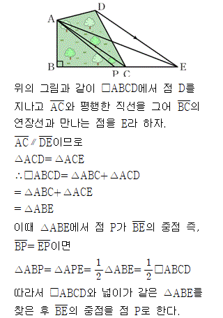 82603C0390 solution gif