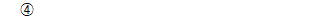 82701A0760 answer gif