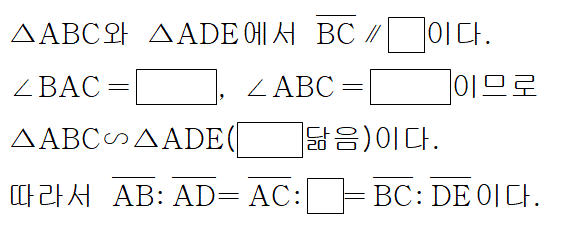 82704A0710 problem gif
