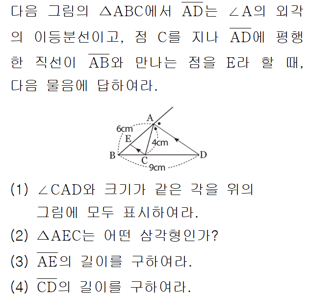 82705A0150 problem gif