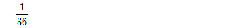 82803C0590 answer gif