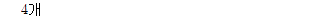 91102C1090 answer gif