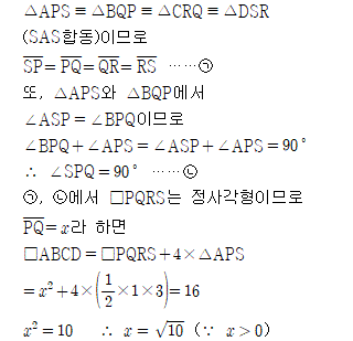 91102C1140 solution gif