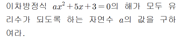 91302C0600 problem gif