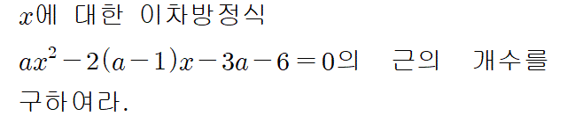 91304B1050 problem gif