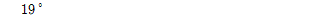 92603D0410 answer gif