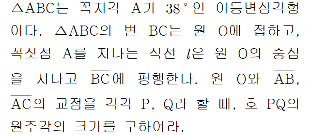 92603D0410 problem gif