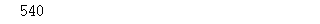 A3208B1560 answer gif