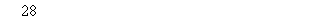 A4215C0020 answer gif