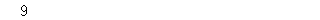 A4216C0192 answer gif