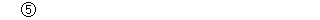A5102D0041 answer gif