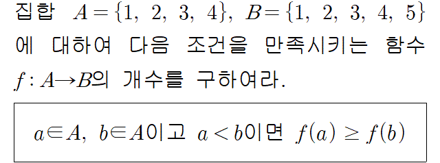 A5106A0011 problem gif