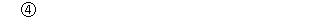 A5207B2051 answer gif