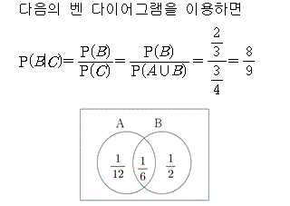 A5207B2090 solution gif