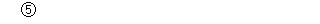 A6110C0892 answer gif