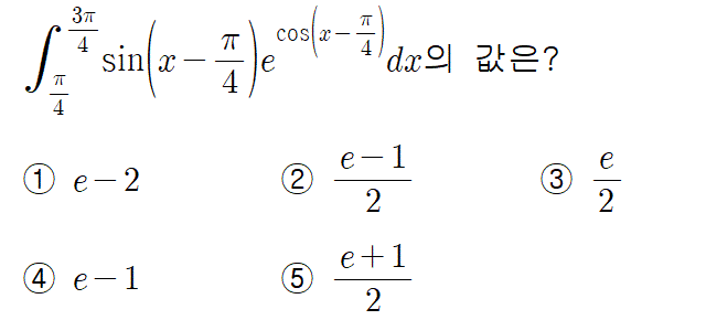 A6408B1061 problem gif
