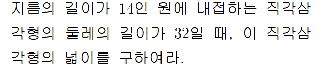 A8104B0221 problem gif