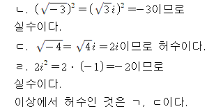 A8201A0080 solution gif