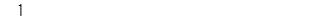 A8214D0112 answer gif