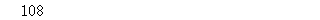 A8309C0370 answer gif