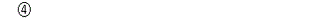 A9101C0030 answer gif