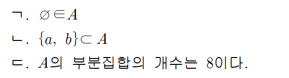 A9206B1380 problem gif