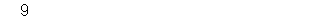 A9207C0110 answer gif