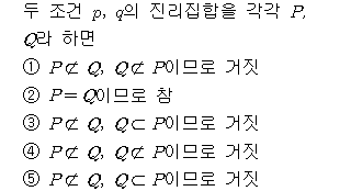 A9213A0490 solution gif