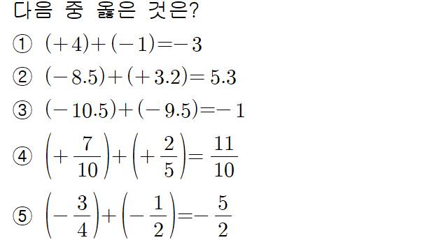 71202A1892 problem gif