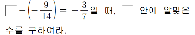 71202A2012 problem gif