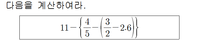 71202B1191 problem gif